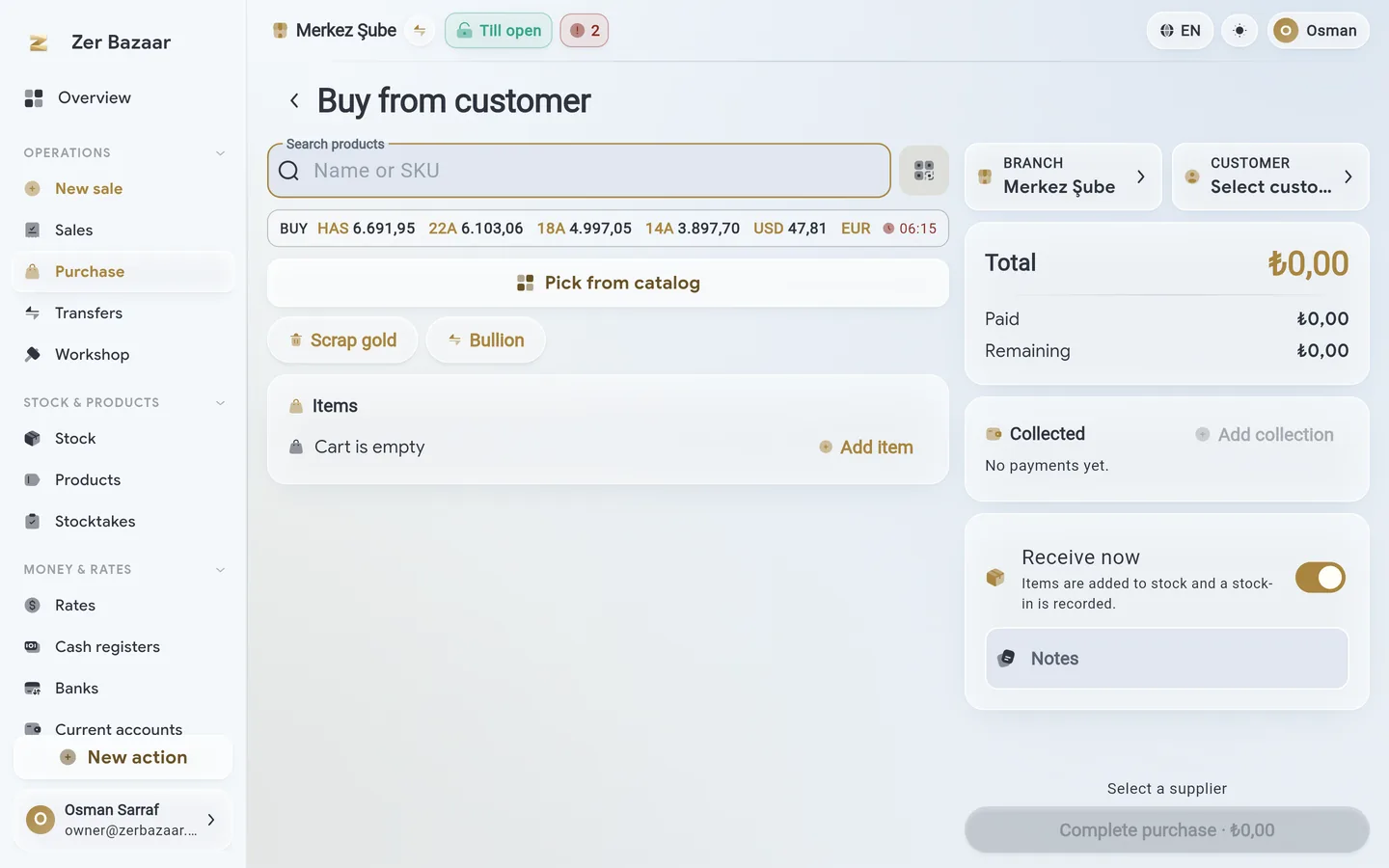 Scrap purchase screen: grams, carat and the calculated price.